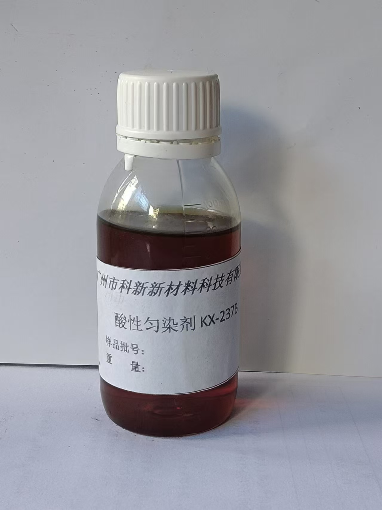酸性匀染剂 KX-237B,