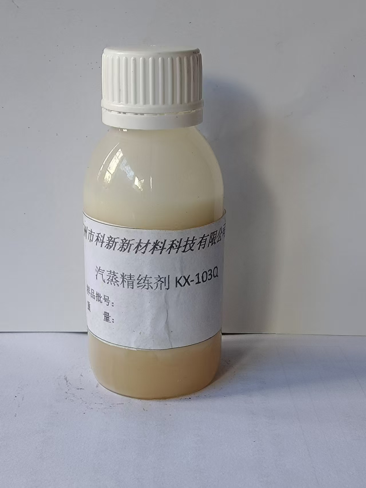 汽蒸精练剂KX-103Q,