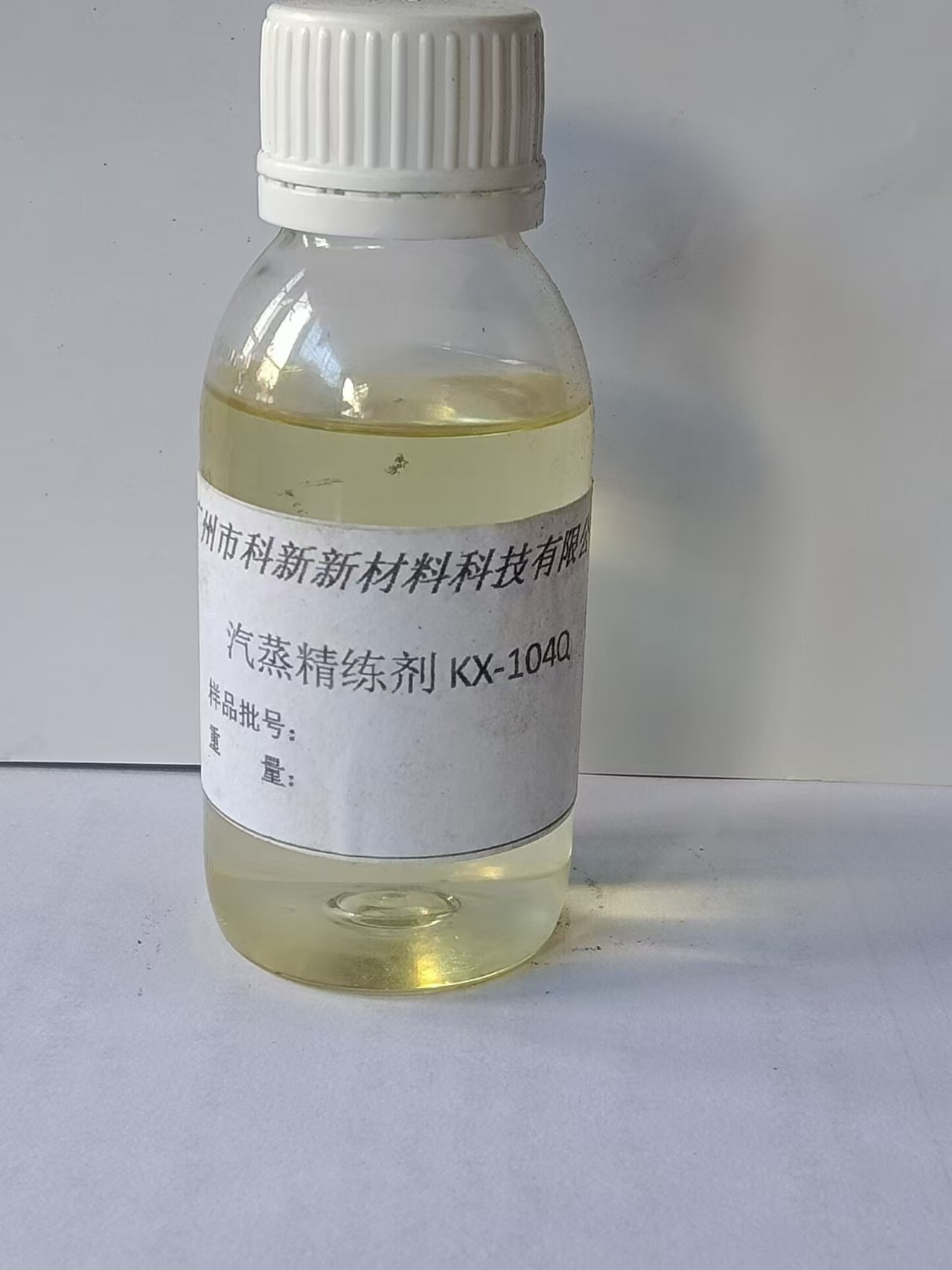 汽蒸精练剂KX-104Q,