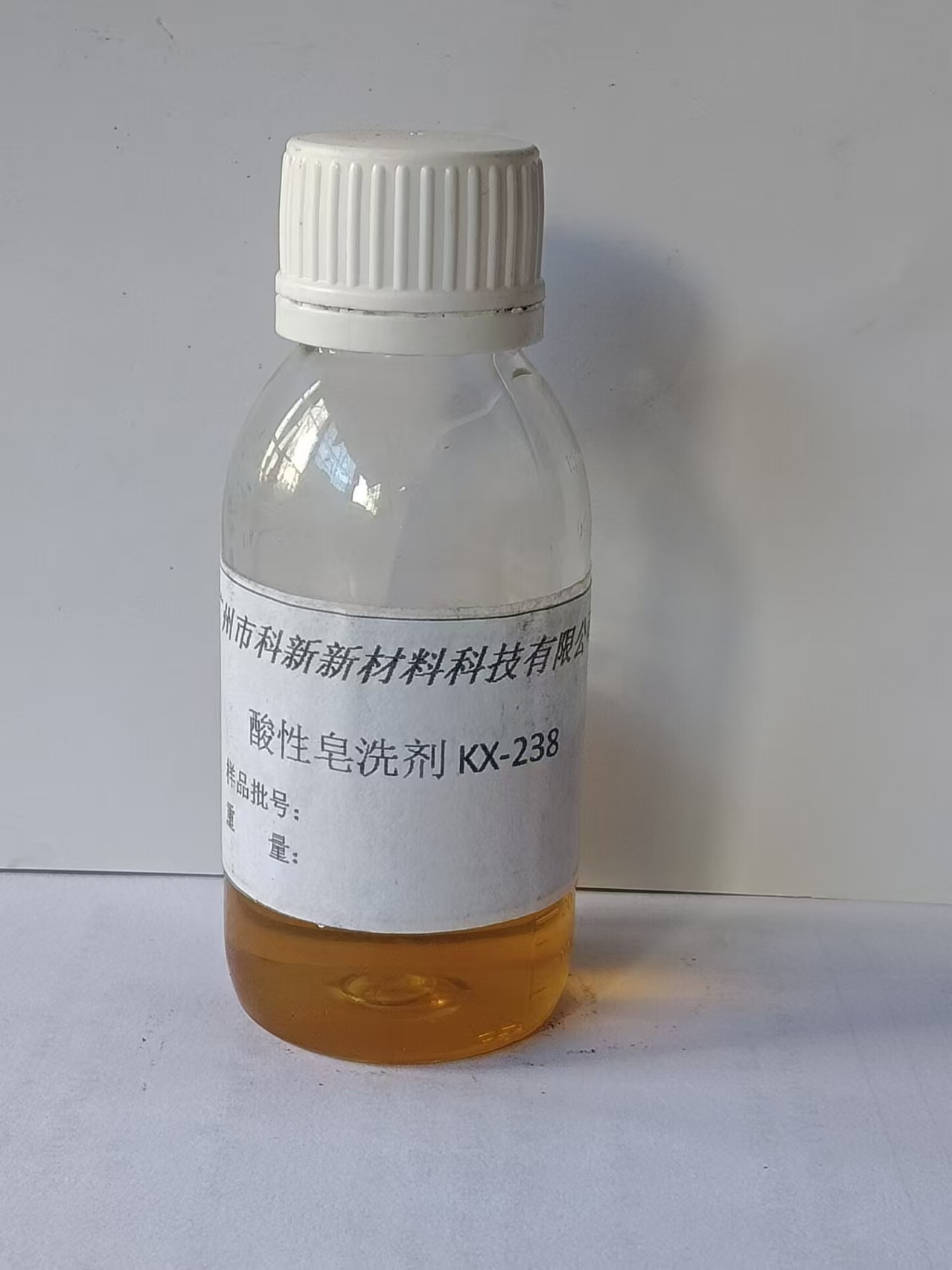 酸性皂洗剂KX-238,