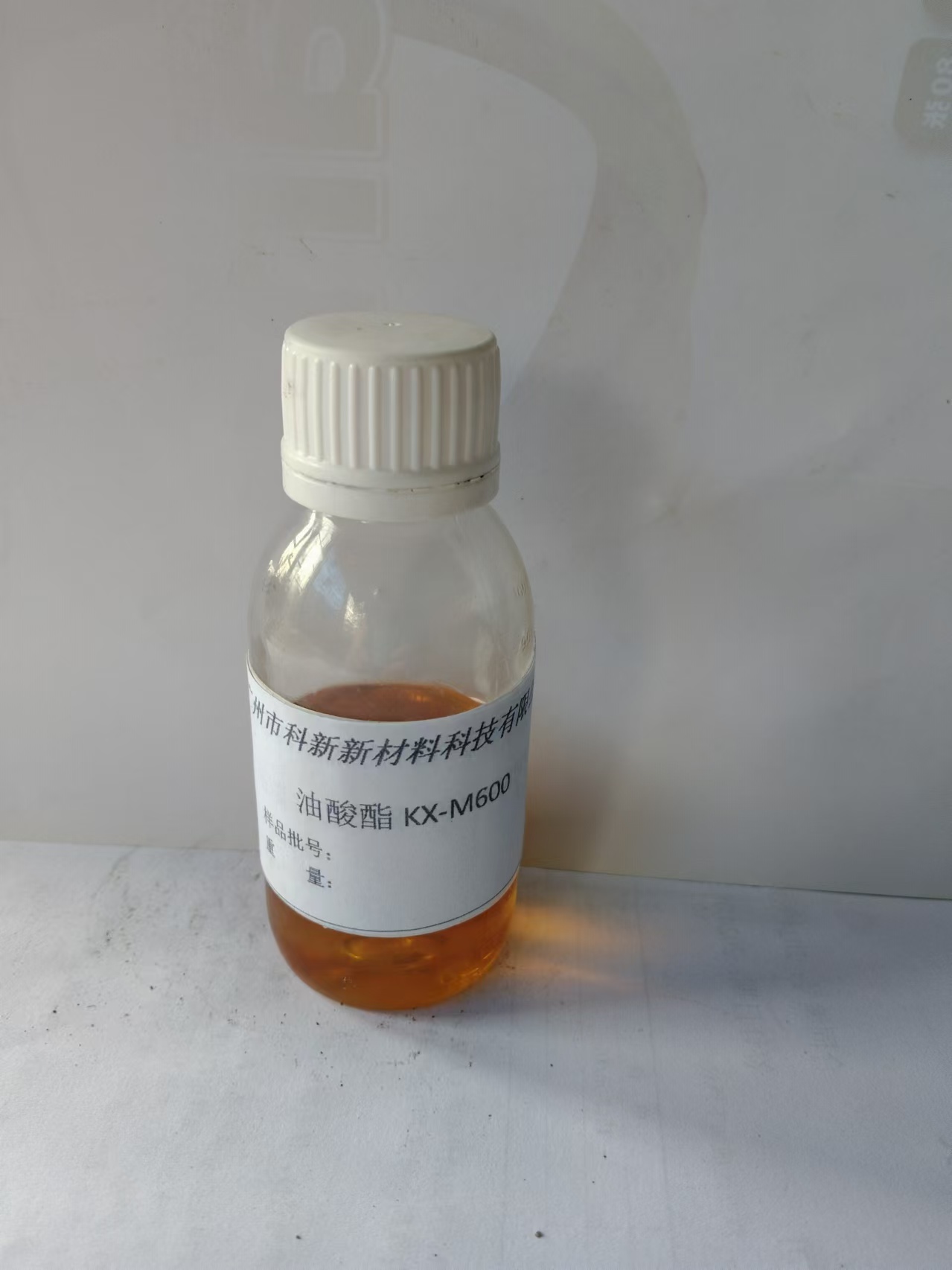 油酸酯KX-M600,