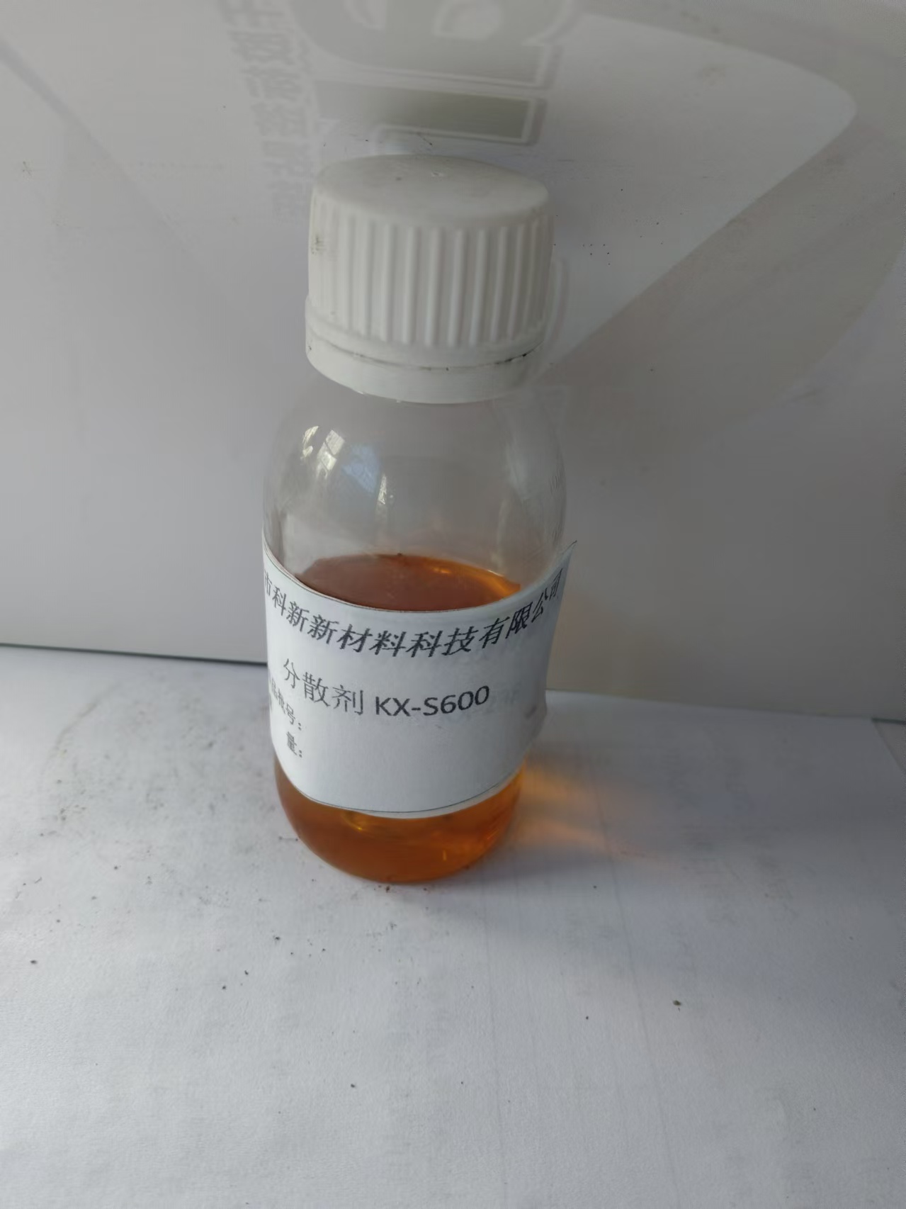 分散剂KX-S600,