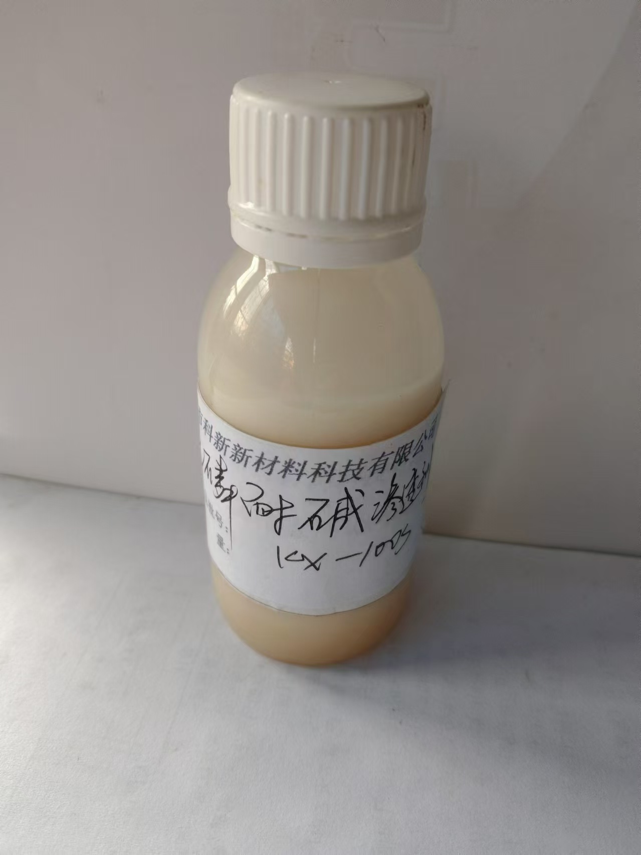 无磷耐碱渗透剂KX-100S,