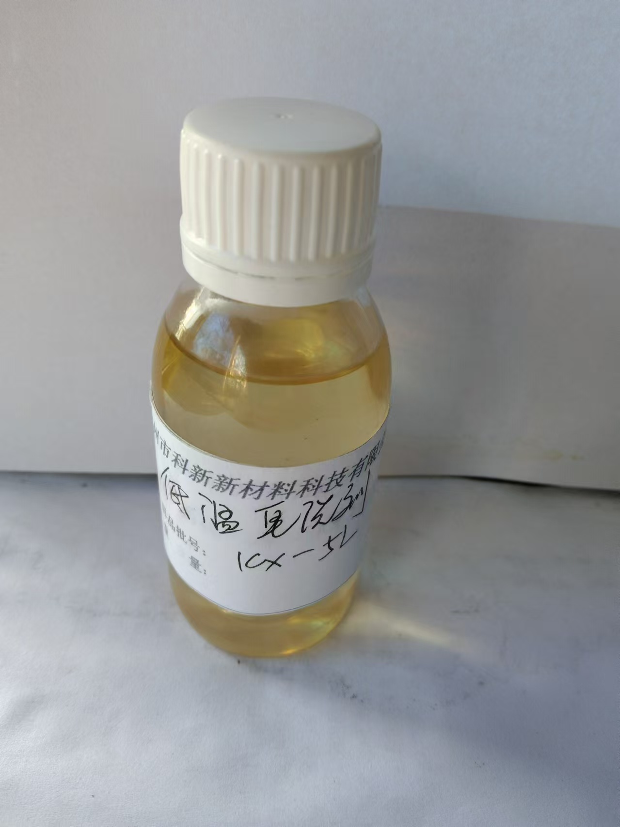 低温皂洗剂KX-5L,